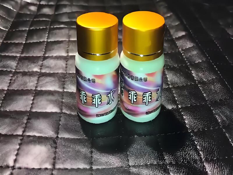 崔迷催药5556-FQRm型号